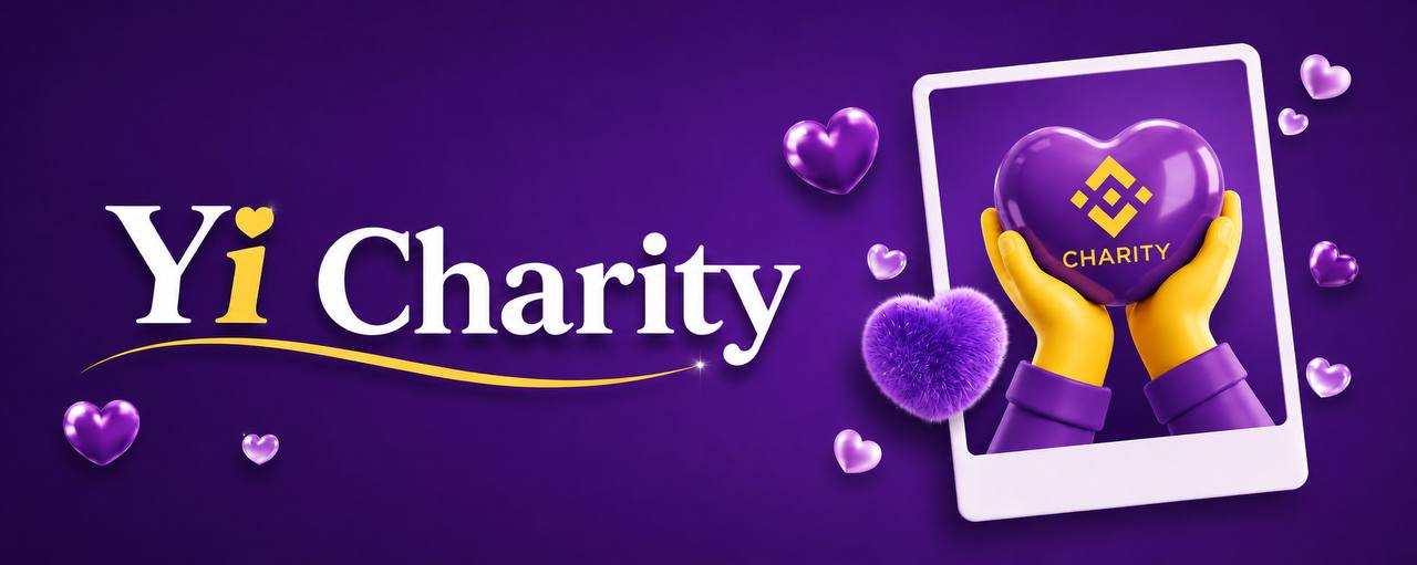 YiCharity — hands holding a Binance Charity heart